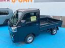 （福島県）の中古車