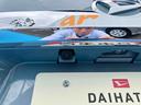 （福島県）の中古車