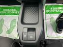 （福島県）の中古車