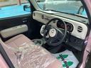 （福島県）の中古車