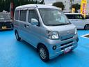 ハイゼットカーゴ 中古車 クルーズターボ