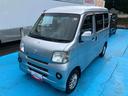 （福島県）の中古車