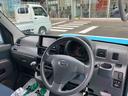 （福島県）の中古車