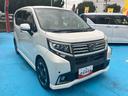 ムーヴ 中古車 カスタム　ＲＳ　ハイパーＳＡＩＩ