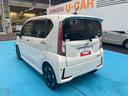（福島県）の中古車