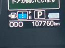 （福島県）の中古車