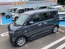 （福島県）の中古車
