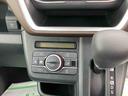 （福島県）の中古車
