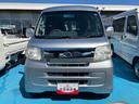 ハイゼットカーゴ 中古車 クルーズリミテッド