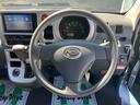 （福島県）の中古車