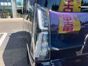 （福島県）の中古車