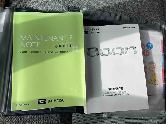 ブーンＸ　ＳＡIII２ＷＤ　ＣＶＴ　ナビ　バックモニター　ステアリングスイッチ　ＥＴＣ車載器　マニュアルエアコン　衝突被害軽減ブレーキ　横滑り防止装置　ＡＢＳ　アイドリングストップ　プッシュボタンスタート（福島県）の中古車