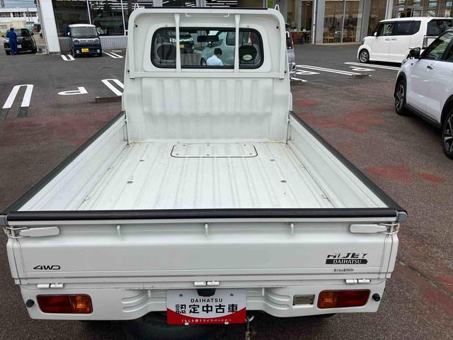 ハイゼットトラックエアコン・パワステ　スペシャル（福島県）の中古車