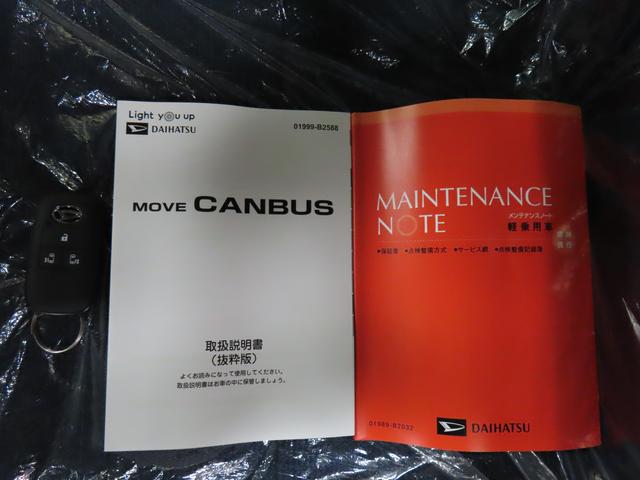 ムーヴキャンバスセオリーＧ２ＷＤ　ＣＶＴ　両側電動スライドドア　衝突被害軽減ブレーキ　横滑り防止装置　ＡＢＳ　アイドリングストップ　プッシュボタンスタート　ベンチシート　オートエアコン　ホットカップホルダー　届出済未使用車（福島県）の中古車