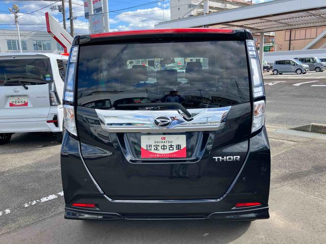 トールカスタムＧ　ＳＡII４ＷＤ　ＣＶＴ　カーナビ　全方位モニター　クルーズコントロール　ＥＴＣ車載器　両側電動スライドドア　衝突被害軽減ブレーキ　横滑り防止装置　ＡＢＳ　アイドリングストップ　プッシュボタンスタート（福島県）の中古車