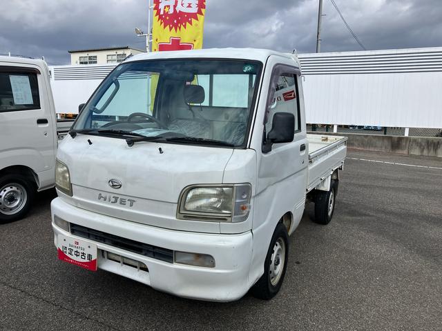 ハイゼットトラックローダンプ４ＷＤ　５速マニュアル　６６０ｃｃ（福島県）の中古車