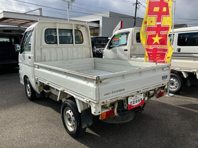 ハイゼットトラックローダンプ４ＷＤ　５速マニュアル　６６０ｃｃ（福島県）の中古車