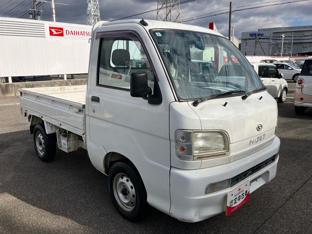 ハイゼットトラックローダンプ４ＷＤ　５速マニュアル　６６０ｃｃ（福島県）の中古車