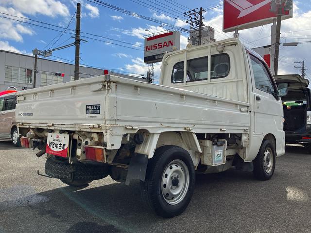 ハイゼットトラックローダンプ４ＷＤ　５速マニュアル　６６０ｃｃ（福島県）の中古車