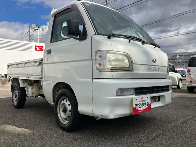 ハイゼットトラックローダンプ４ＷＤ　５速マニュアル　６６０ｃｃ（福島県）の中古車