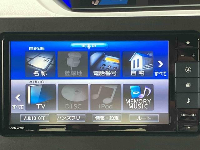 タントカスタムＲＳセレクション２ＷＤ　ＣＶＴ　６６０ｃｃ　ターボ　ナビ　バックモニター　ＥＴＣ　衝突被害軽減ブレーキ　横滑り防止装置　ＡＢＳ　アイドリングストップ　プッシュボタンスタート　両側電動スライドドア　ワンオーナー車（福島県）の中古車