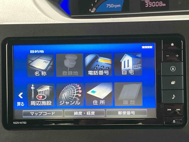 タントカスタムＲＳセレクション２ＷＤ　ＣＶＴ　６６０ｃｃ　ターボ　ナビ　バックモニター　ＥＴＣ　衝突被害軽減ブレーキ　横滑り防止装置　ＡＢＳ　アイドリングストップ　プッシュボタンスタート　両側電動スライドドア　ワンオーナー車（福島県）の中古車