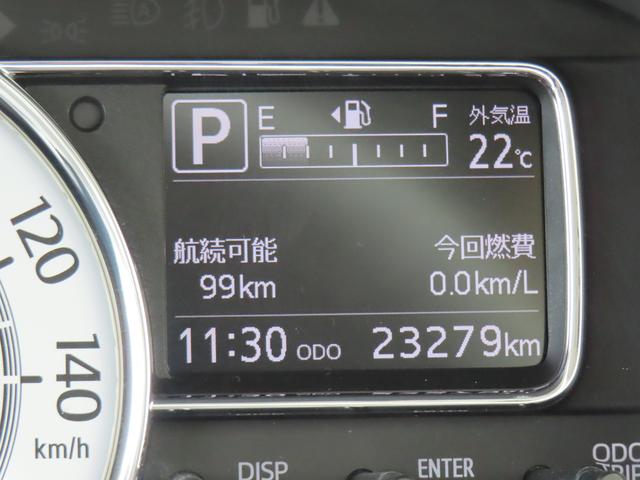 ミラトコットＧ　リミテッド　ＳＡIII２ＷＤ　ＣＶＴ　６６０ｃｃ　カーナビ　ドライブレコーダー　衝突被害軽減ブレーキ　横滑り防止装置　ＡＢＳ　アイドリングストップ　プッシュボタンスタート　オートエアコン　前席シートヒーター　車検整備付（福島県）の中古車