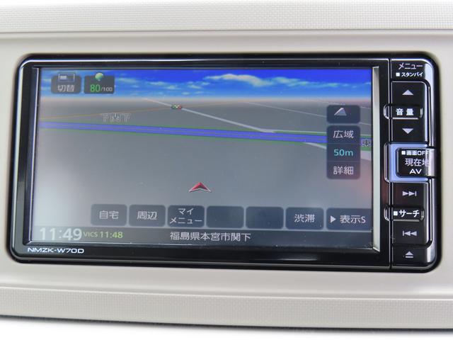 ミラトコットＧ　リミテッド　ＳＡIII２ＷＤ　ＣＶＴ　６６０ｃｃ　カーナビ　ドライブレコーダー　衝突被害軽減ブレーキ　横滑り防止装置　ＡＢＳ　アイドリングストップ　プッシュボタンスタート　オートエアコン　前席シートヒーター　車検整備付（福島県）の中古車