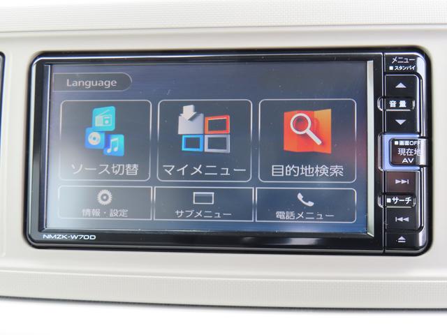 ミラトコットＧ　リミテッド　ＳＡIII２ＷＤ　ＣＶＴ　６６０ｃｃ　カーナビ　ドライブレコーダー　衝突被害軽減ブレーキ　横滑り防止装置　ＡＢＳ　アイドリングストップ　プッシュボタンスタート　オートエアコン　前席シートヒーター　車検整備付（福島県）の中古車