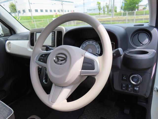 ミラトコットＧ　リミテッド　ＳＡIII２ＷＤ　ＣＶＴ　６６０ｃｃ　カーナビ　ドライブレコーダー　衝突被害軽減ブレーキ　横滑り防止装置　ＡＢＳ　アイドリングストップ　プッシュボタンスタート　オートエアコン　前席シートヒーター　車検整備付（福島県）の中古車