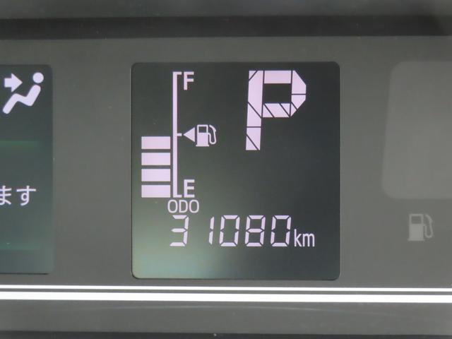 タントＸセレクション４ＷＤ　ＣＶＴ　６６０ｃｃ　カーナビ　地デジ　衝突被害軽減ブレーキ　横滑り防止装置　ＡＢＳ　アイドリングストップ　プッシュボタンスタート　両側スライドドア　車検整備付　ワンオーナー車（福島県）の中古車