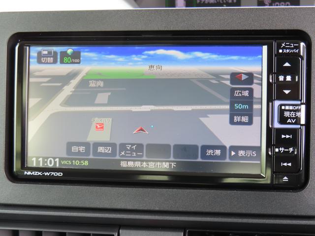タントＸセレクション４ＷＤ　ＣＶＴ　６６０ｃｃ　カーナビ　地デジ　衝突被害軽減ブレーキ　横滑り防止装置　ＡＢＳ　アイドリングストップ　プッシュボタンスタート　両側スライドドア　車検整備付　ワンオーナー車（福島県）の中古車