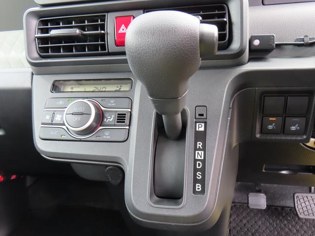タントＸセレクション４ＷＤ　ＣＶＴ　６６０ｃｃ　カーナビ　地デジ　衝突被害軽減ブレーキ　横滑り防止装置　ＡＢＳ　アイドリングストップ　プッシュボタンスタート　両側スライドドア　車検整備付　ワンオーナー車（福島県）の中古車