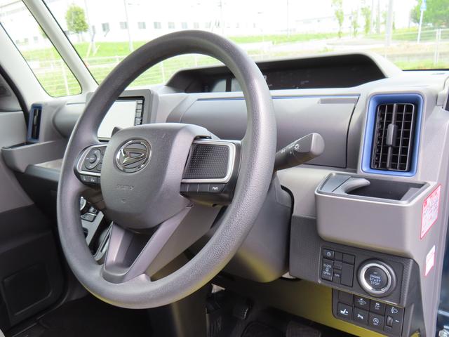 タントＸセレクション４ＷＤ　ＣＶＴ　６６０ｃｃ　カーナビ　地デジ　衝突被害軽減ブレーキ　横滑り防止装置　ＡＢＳ　アイドリングストップ　プッシュボタンスタート　両側スライドドア　車検整備付　ワンオーナー車（福島県）の中古車