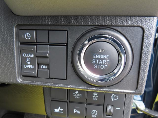 タントＸセレクション４ＷＤ　ＣＶＴ　６６０ｃｃ　カーナビ　地デジ　衝突被害軽減ブレーキ　横滑り防止装置　ＡＢＳ　アイドリングストップ　プッシュボタンスタート　両側スライドドア　車検整備付　ワンオーナー車（福島県）の中古車