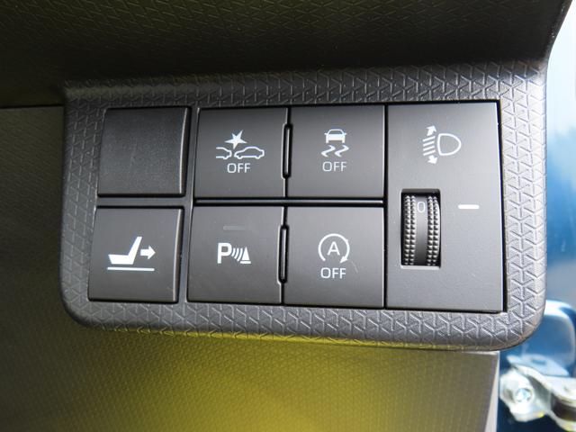 タントＸセレクション４ＷＤ　ＣＶＴ　６６０ｃｃ　カーナビ　地デジ　衝突被害軽減ブレーキ　横滑り防止装置　ＡＢＳ　アイドリングストップ　プッシュボタンスタート　両側スライドドア　車検整備付　ワンオーナー車（福島県）の中古車
