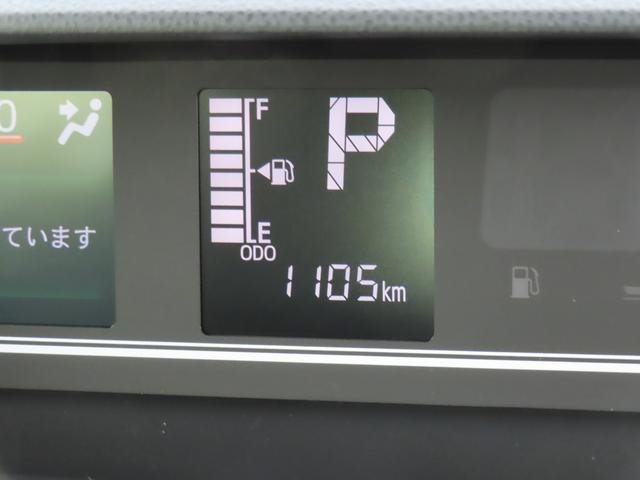 タントＸ４ＷＤ　ＣＶＴ　６６０ｃｃ　衝突被害軽減ブレーキ　横滑り防止装置　ＡＢＳ　アイドリングストップ　プッシュボタンスタート　両側スライドドア　オートエアコン　前席シートヒーター　ナビ用バックカメラ（福島県）の中古車