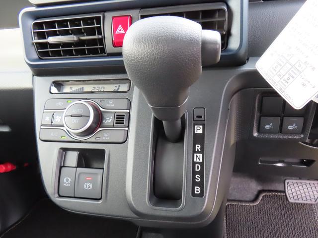 タントＸ４ＷＤ　ＣＶＴ　６６０ｃｃ　衝突被害軽減ブレーキ　横滑り防止装置　ＡＢＳ　アイドリングストップ　プッシュボタンスタート　両側スライドドア　オートエアコン　前席シートヒーター　ナビ用バックカメラ（福島県）の中古車