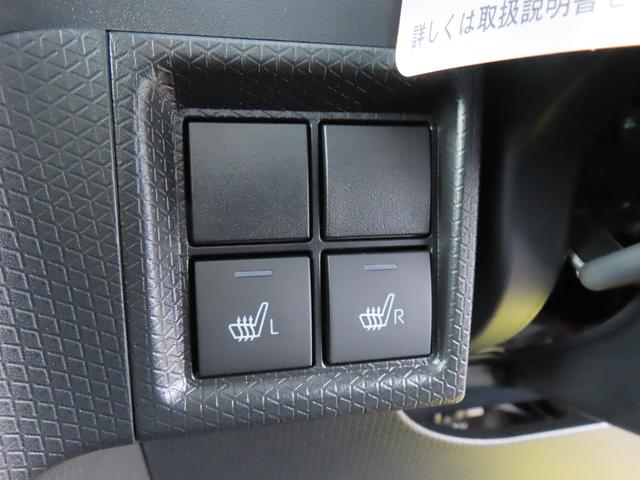 タントＸ４ＷＤ　ＣＶＴ　６６０ｃｃ　衝突被害軽減ブレーキ　横滑り防止装置　ＡＢＳ　アイドリングストップ　プッシュボタンスタート　両側スライドドア　オートエアコン　前席シートヒーター　ナビ用バックカメラ（福島県）の中古車