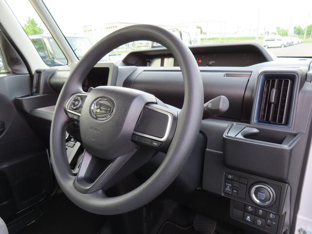 タントＸ４ＷＤ　ＣＶＴ　６６０ｃｃ　衝突被害軽減ブレーキ　横滑り防止装置　ＡＢＳ　アイドリングストップ　プッシュボタンスタート　両側スライドドア　オートエアコン　前席シートヒーター　ナビ用バックカメラ（福島県）の中古車