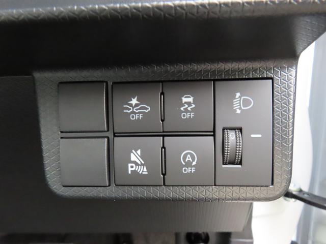 タントＸ４ＷＤ　ＣＶＴ　６６０ｃｃ　衝突被害軽減ブレーキ　横滑り防止装置　ＡＢＳ　アイドリングストップ　プッシュボタンスタート　両側スライドドア　オートエアコン　前席シートヒーター　ナビ用バックカメラ（福島県）の中古車