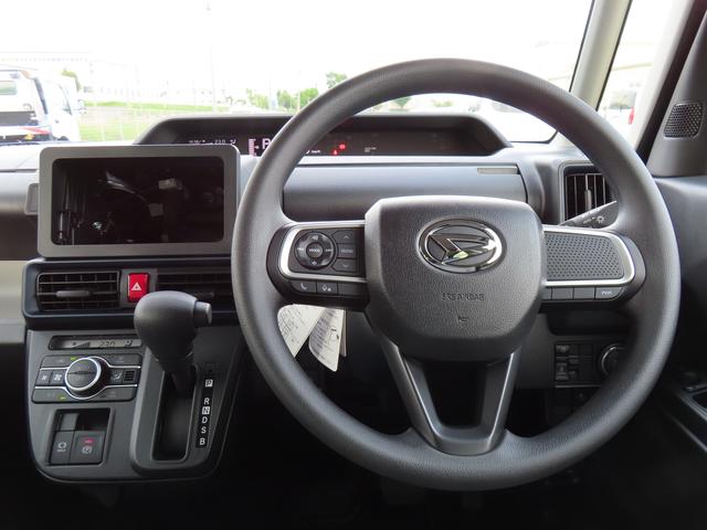 タントＸ４ＷＤ　ＣＶＴ　６６０ｃｃ　衝突被害軽減ブレーキ　横滑り防止装置　ＡＢＳ　アイドリングストップ　プッシュボタンスタート　両側スライドドア　オートエアコン　前席シートヒーター　ナビ用バックカメラ（福島県）の中古車