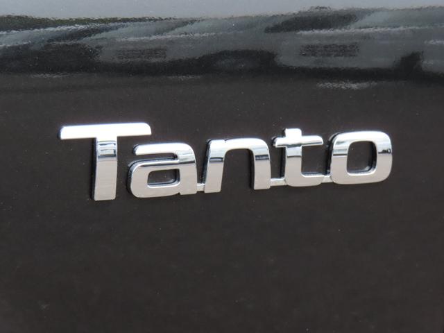 タントＸ２ＷＤ　ＣＶＴ　６６０ｃｃ　両側スライドドア　衝突被害軽減ブレーキ　横滑り防止装置　ＡＢＳ　アイドリングストップ　プッシュボタンスタート　オートエアコン　前席シートヒーター　全方位モニター用カメラ（福島県）の中古車
