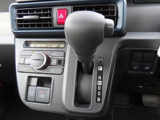 タントＸ２ＷＤ　ＣＶＴ　６６０ｃｃ　両側スライドドア　衝突被害軽減ブレーキ　横滑り防止装置　ＡＢＳ　アイドリングストップ　プッシュボタンスタート　オートエアコン　前席シートヒーター　全方位モニター用カメラ（福島県）の中古車