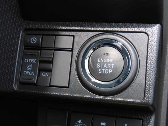 タントＸ２ＷＤ　ＣＶＴ　６６０ｃｃ　両側スライドドア　衝突被害軽減ブレーキ　横滑り防止装置　ＡＢＳ　アイドリングストップ　プッシュボタンスタート　オートエアコン　前席シートヒーター　全方位モニター用カメラ（福島県）の中古車