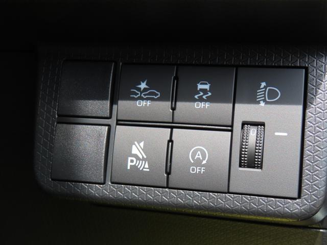 タントＸ２ＷＤ　ＣＶＴ　６６０ｃｃ　両側スライドドア　衝突被害軽減ブレーキ　横滑り防止装置　ＡＢＳ　アイドリングストップ　プッシュボタンスタート　オートエアコン　前席シートヒーター　全方位モニター用カメラ（福島県）の中古車