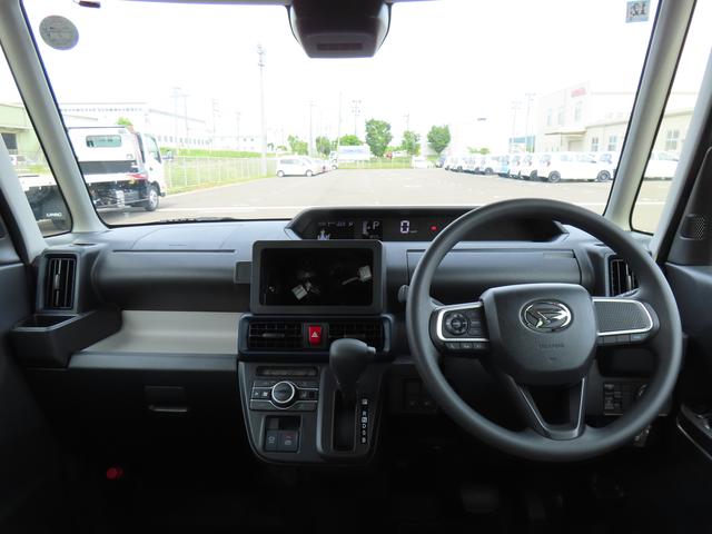 タントＸ２ＷＤ　ＣＶＴ　６６０ｃｃ　両側スライドドア　衝突被害軽減ブレーキ　横滑り防止装置　ＡＢＳ　アイドリングストップ　プッシュボタンスタート　オートエアコン　前席シートヒーター　全方位モニター用カメラ（福島県）の中古車