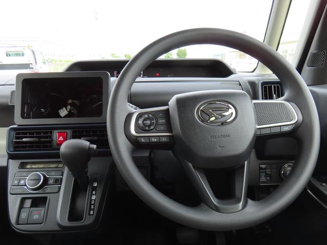タントＸ２ＷＤ　ＣＶＴ　６６０ｃｃ　両側スライドドア　衝突被害軽減ブレーキ　横滑り防止装置　ＡＢＳ　アイドリングストップ　プッシュボタンスタート　オートエアコン　前席シートヒーター　全方位モニター用カメラ（福島県）の中古車