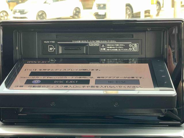 ロッキーＸ２ＷＤ　ＣＶＴ　ナビ　ＥＴＣ車載器　オートエアコン　衝突被害軽減ブレーキ　横滑り防止装置　ＡＢＳ　サイドエアバッグ　アイドリングストップ　プッシュボタンスタート　ワンオーナー車　車検整備付（福島県）の中古車