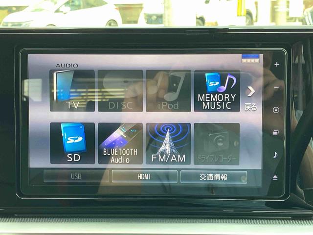 ロッキーＸ２ＷＤ　ＣＶＴ　ナビ　ＥＴＣ車載器　オートエアコン　衝突被害軽減ブレーキ　横滑り防止装置　ＡＢＳ　サイドエアバッグ　アイドリングストップ　プッシュボタンスタート　ワンオーナー車　車検整備付（福島県）の中古車